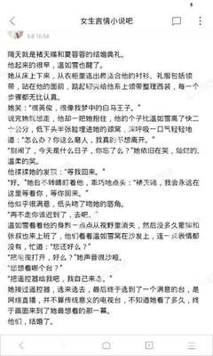 金沙网址796官网